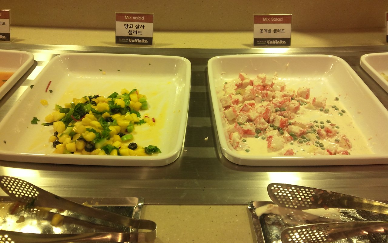 IMG_20130227_132052.jpg