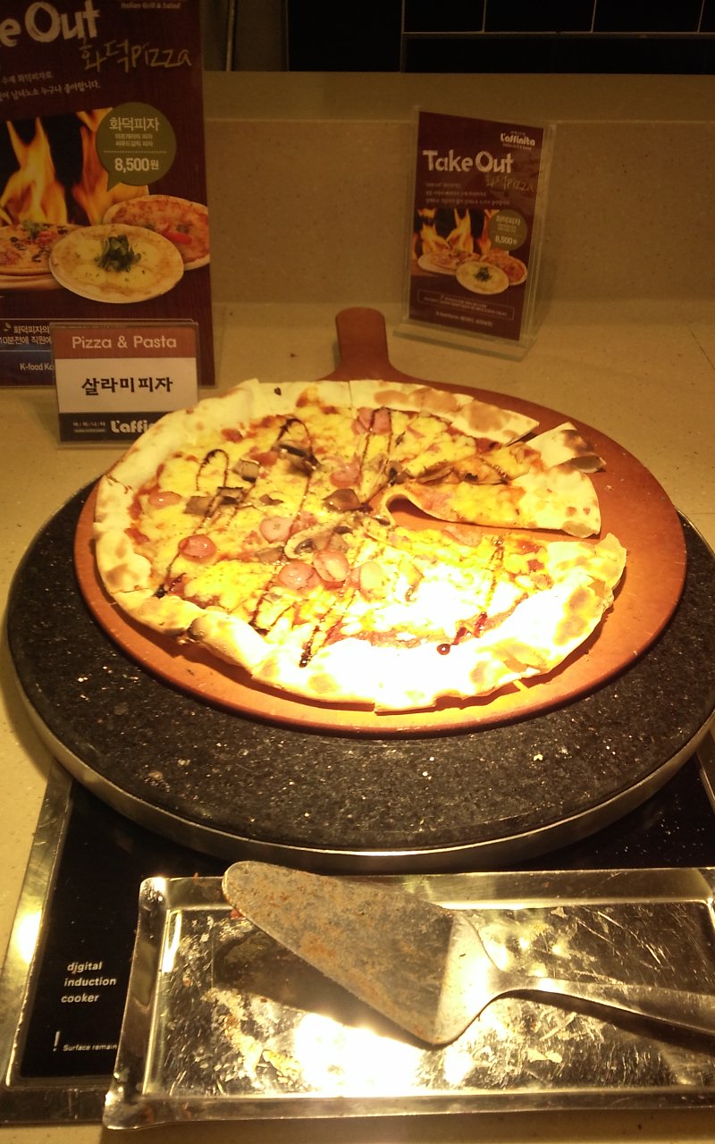 IMG_20130227_134328.jpg