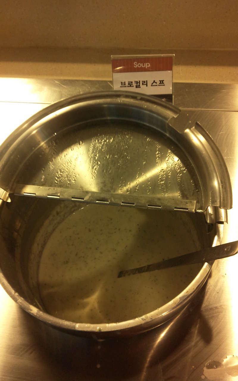 IMG_20130227_134439.jpg