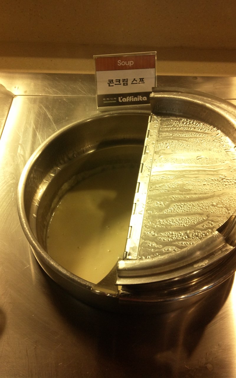 IMG_20130227_134450.jpg