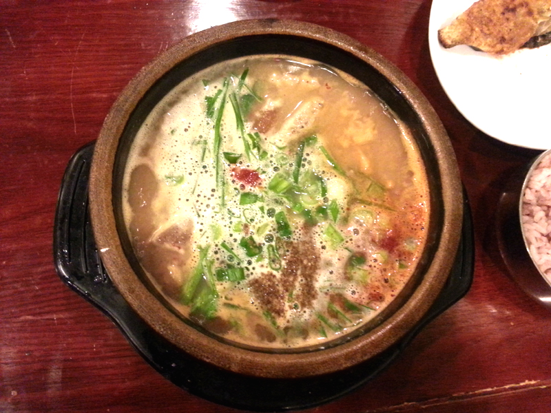 이레맛집 국밥