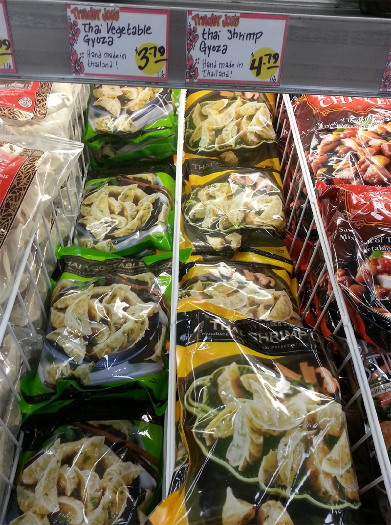달라스 Trader Joe's 만두