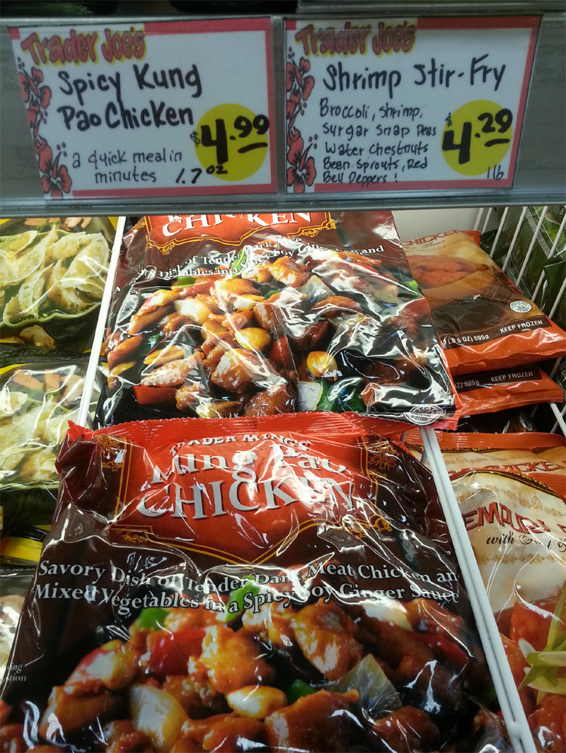달라스 Trader Joe's 쿵파오치킨